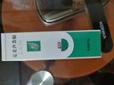 完美補水保濕曬后修復面霜毛孔收縮溫和膏皮膚粗糙祛痘蘆薈凝膠40g 曬單實拍圖