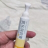 USPET復(fù)方酮康唑軟膏寵物貓狗蘚外用皮膚病真菌瘙癢濕疹感染藥膏15g/支 曬單實(shí)拍圖