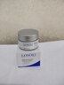 Losoki瑞士進(jìn)口眼霜淡化細紋提拉緊致黑眼圈去眼袋抗皺抗衰老護膚品禮物 曬單實(shí)拍圖