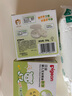 貝親爽身粉餅痱子粉嬰兒專(zhuān)用寶寶新生兒童不含滑石粉30g 曬單實(shí)拍圖