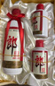 郎酒 子母郎禮盒 白酒 醬酒 53度 700ml*1 禮盒裝 中秋送禮 曬單實(shí)拍圖