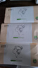 桔子姑娘大包抽紙480張加厚餐巾紙家用面巾紙母嬰用紙整箱實惠裝 5層 480張*3包 【L碼體驗裝】 曬單實拍圖