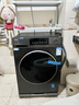 海爾（Haier）滾筒洗衣機(jī)全自動(dòng) 洗烘一體機(jī)帶烘干10公斤國(guó)家補(bǔ)貼 以舊換新一級(jí)能效直驅(qū)小紅花XQG100-HBD539S 曬單實(shí)拍圖