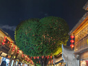 科普菲膝蓋熱敷理療儀腿部按摩儀器加熱護(hù)膝關(guān)節(jié)爸媽生日老人教師節(jié)禮物 曬單實(shí)拍圖