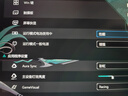華碩天選6 Pro 銳龍版 國家補(bǔ)貼20% 16英寸游戲本 筆記本電腦(銳龍9 9955HX 16G 1T RTX5060 2.5K)灰 曬單實(shí)拍圖
