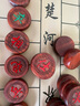 贏(yíng)八中國象棋實(shí)木大號象棋便攜棋盤(pán)成人兒童家用紅花梨木象棋禮盒套裝 曬單實(shí)拍圖
