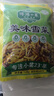 博鴻小菜美味雪菜128g*5袋不辣寧波雪里蕻咸菜炒菜外婆菜下飯?jiān)绮?防腐劑 曬單實(shí)拍圖