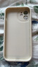 淺笙蘋(píng)果12手機殼iPhone12新款硅膠軟殼12小清新5G全包防摔外殼高級感顏值少女保護套 【油畫(huà)花-白色】送掛環(huán)+鋼化膜 蘋(píng)果12 曬單實(shí)拍圖