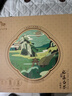 八馬茶業(yè) 福鼎白茶白牡丹 2021年原料茶葉禮盒裝240g 曬單實(shí)拍圖