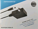 金陵聲寶 24V1A電源適配器1000mA按摩器甩脂機瘦身腰帶LED臺燈吸塵器掃地機人加濕器0.5A充電器電源線 曬單實拍圖