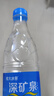 恒大冰泉 飲用天然礦泉水 500ml*24瓶 整箱裝 非純凈水 曬單實(shí)拍圖