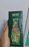 相宜本草紅景天煥白精華液40g 美白淡斑提亮去黃緊致保濕【效期26年8月】 曬單實(shí)拍圖