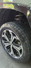 德國馬牌（Continental）汽車輪胎 235/55R19 105H XL FR AX6適配極光GLC(進(jìn)口) 曬單實(shí)拍圖