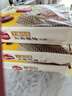 思念大餡餛飩三鮮500g40只 早餐食品速凍混沌面點(diǎn)生鮮速食食品 曬單實(shí)拍圖