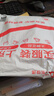 京東京造【純棉系列】女式內(nèi)褲10A級抗菌三角內(nèi)褲女中腰大碼女式內(nèi)褲L 曬單實拍圖