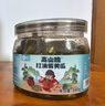 屋頭 高山脆麻辣蘿卜干320g 四川脆蘿卜丁條下飯菜咸菜榨菜醬腌菜 曬單實(shí)拍圖
