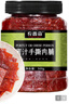農香森 蜜汁味靖江手撕肉脯500g肉干肉食熟食即食小吃休閑辦公零食 曬單實(shí)拍圖