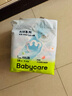 babycareAir pro拉拉褲夏季超薄透氣尿不濕寶寶尿片bbc嬰兒尿布迷你便捷裝 拉拉褲-XXL碼 1包 18片 【15kg+】 曬單實(shí)拍圖