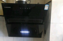 華太（HUATAI）抽油煙機小尺寸側(cè)吸觸控600mm長小戶型公寓家用廚房出租房大吸力小型側(cè)吸式油煙機近吸071-600 自行安裝 曬單實拍圖
