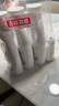 威露士La有氧洗內衣褲專(zhuān)用手洗洗衣液500ml*3+90ml*2組合抑菌除螨去血漬 曬單實(shí)拍圖