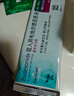 【原研進(jìn)口】[普米克令舒] 吸入用布地奈德混懸液2ml：0.5mg*2ml*5支/板 曬單實(shí)拍圖