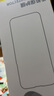 倍思【康寧玻璃丨熱銷(xiāo)100萬(wàn)+】適用iPhone15/16鋼化膜蘋(píng)果15/16手機膜防塵防摔抗指紋高清膜無(wú)塵倉貼膜 曬單實(shí)拍圖