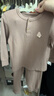 巴厘小豬（BALIPIG）寶寶秋衣秋褲加厚男女童睡衣嬰幼兒冬季打底衣服兒童 摩卡色 80 cm 曬單實拍圖