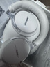 Bose  QuietComfort 頭戴式無(wú)線(xiàn)藍牙主動(dòng)消噪耳機  博士 頭戴式  無(wú)線(xiàn)降噪長(cháng)續航耳罩式耳機 消噪耳機UItra II 晨霧白 700三代 國行官旗店 全國聯(lián)保 曬單實(shí)拍圖