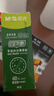 晨光（M&G）文具G-5按動(dòng)中性筆芯0.5替芯簽字筆芯學(xué)生速干子彈頭水筆芯辦公用品1008/K35/S01適用 黑色60支/盒 曬單實(shí)拍圖
