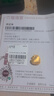六福珠寶七夕禮物 絲綢金足金愛心黃金吊墜掛墜不含項鏈 計價 約1.97克 曬單實拍圖