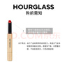 HOURGLASS【鐘楚曦同款】沙漏小金管固體唇蜜鏡面口紅120#蜜桃冰沙生日禮物 曬單實拍圖