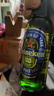 喜力0.0啤酒330ml*24瓶 喜力啤酒Heineken 原裝進(jìn)口 中秋送酒 曬單實(shí)拍圖