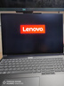 ThinkPad國家補貼20%設計師系列ThinkBook16p 2025筆記本電腦酷睿Ultra9-275HX RTX5060 2.5K 240Hz 32G 1T 曬單實(shí)拍圖