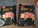 雙匯帶皮五花肉4斤冷凍五花肉生豬肉紅燒肉燒烤肉凈重4斤家庭裝 曬單實(shí)拍圖