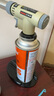 巖谷（Iwatani） 噴槍 1.85kW 大火力戶外燒烤點(diǎn)火器料理芝士烘焙噴火器ZT-09 曬單實(shí)拍圖
