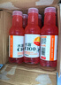 農(nóng)夫山泉水溶C100檸檬味復(fù)合果汁飲料445ml*15瓶整箱滿足每日所需維生素C 曬單實拍圖