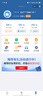 中國廣電 CHINA BROADNET流量卡全國通用無(wú)限流量手機卡純大王卡電話(huà)卡29元廣電流量卡非長(cháng)期永久終身 【通用卡】29元/月192G通用+可發(fā)北京、河北 曬單實(shí)拍圖