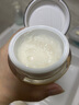 雅詩蘭黛智妍膠原乳霜款面霜75ml淡紋緊致護膚品化妝品禮盒生日禮物送老婆 曬單實拍圖
