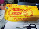 飛躍（Feiyue）24新款大博文帆布鞋男鞋體考鞋女鞋低幫布鞋田徑鞋練武鞋低幫舒適 白色 37 曬單實(shí)拍圖