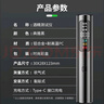 派樂(lè )特酒精測試儀檢測儀吹氣式查酒駕測酒儀快速排查高精度交通警專(zhuān)用 曬單實(shí)拍圖