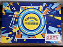 千島湖啤酒（CHEERDAY）樂(lè )享時(shí)光8度330ml*24聽(tīng) 沁爽黃啤整箱裝 曬單實(shí)拍圖