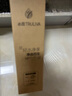 三利毛巾全棉7A抗菌新疆棉男士100%純棉毛巾不易掉毛2條洗臉洗澡專用 曬單實(shí)拍圖