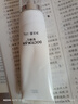 軍博仕（DOCTORJUN）德方頑痘潔面乳軍博士洗面奶補(bǔ)水保濕深層清潔女 凈含量 曬單實(shí)拍圖