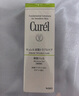 珂潤(rùn)（Curel）控油保濕凝露120ml 清爽保濕 敏感肌男女適用 戶外出游 成毅代言 曬單實(shí)拍圖