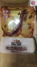 三只松鼠新奇特鴨翅尖香辣味香鹵休閑零食夜宵開(kāi)袋即食追劇解饞熟食 老鹵鴨翅尖/鹵香味/100g*1 曬單實(shí)拍圖
