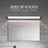德力西（DELIXI）LED鏡前燈浴室防水化妝燈衛生間壁燈 9W暖白光50厘米  曬單實(shí)拍圖