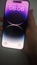 iPhone 14 ProMax【24期免息】蘋(píng)果14promax 國行5G蘋(píng)果 二手手機 暗夜紫色 【85%用戶(hù)選擇】 【99新】256G【性能/性?xún)r(jià)比推薦】3期免息 三年老店+五星店鋪+一年質(zhì)保 曬單實(shí)拍圖