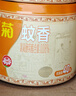 欖菊蚊香檀香型線(xiàn)香室內防蚊熏香驅蟲(chóng)沉香熏香廁所除臭香薰空清 3盒（120圈）內含接灰盤(pán) 曬單實(shí)拍圖