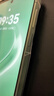 HUAWEI Pura 80 12GB+256GB 絲絨綠 絲絨直屏 紅楓原色影像 全新鴻蒙AI 華為鴻蒙智能手機 曬單實(shí)拍圖