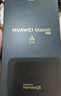 HUAWEI Mate 60 國(guó)家補(bǔ)貼500元 12GB+512GB 白沙銀 超可靠玄武架構(gòu) 華為鴻蒙智能手機(jī) 曬單實(shí)拍圖
